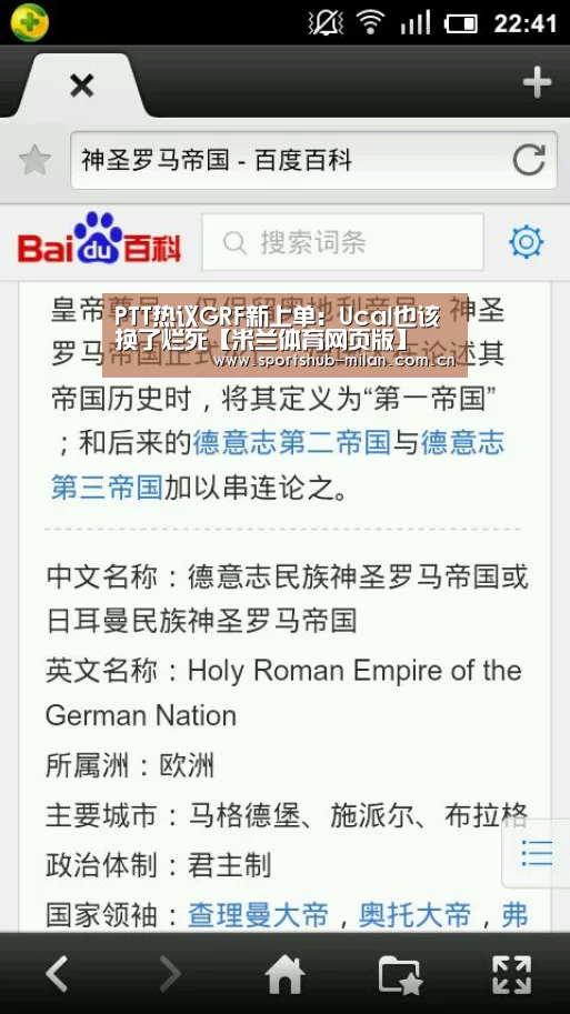 米兰体育下载