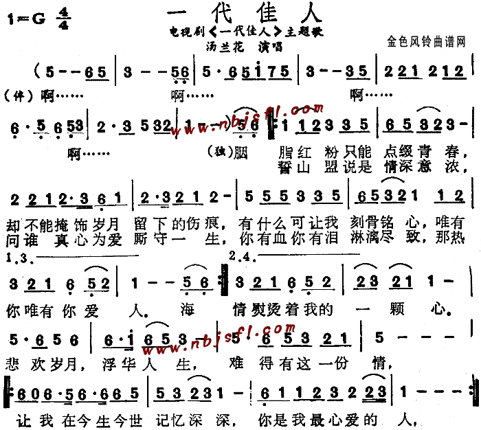 2019DOTA2国际邀请赛开幕式玩家招募限时开启:米兰体育网页版(图1) 米兰体育网页版